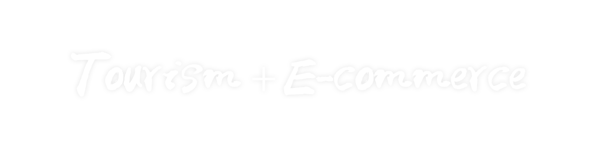 Tourism+E-commerce