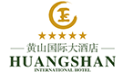Industry-Huangshan International Hotel 