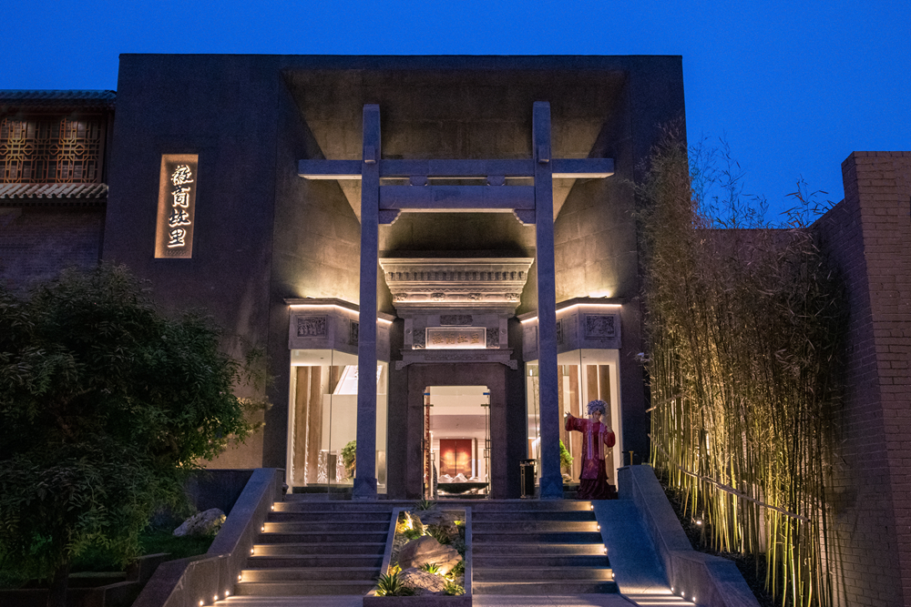 焦点工业-黄山徽商家乡文化生长有限公司