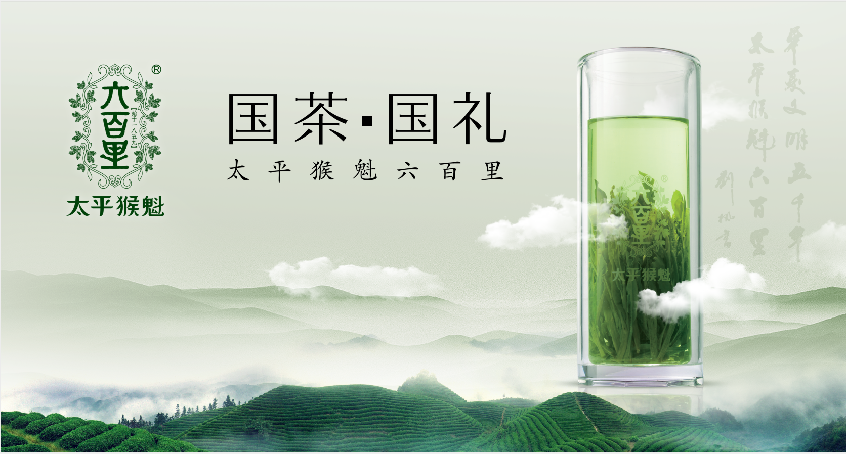 太平洋在线xg111(中国集团)有限公司官网